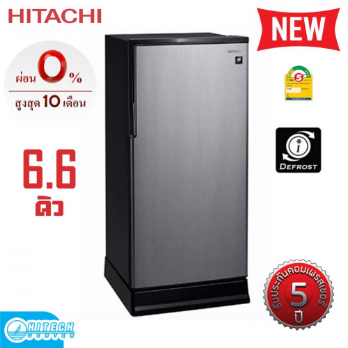 HITACHI ตู้เย็น 1 ประตู  ฮิตาชิ ขนาด 6.6 คิว รุ่น R-64W ละลายน้ำแข็งอัตโนมัติ | HITECHCENTER