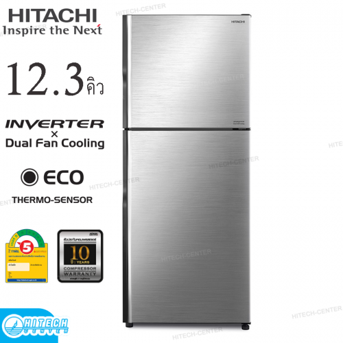 HITACHI ตู้เย็นฮิตาชิ 2 ประตู อินเวอร์เตอร์  12.3 คิว  R-VX350PF สีบริลเลียนท์ ซิลเวอร์ (BSL) (ส่งฟรีทั่วไทย)