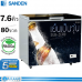 SANDEN ตู้แช่เบียร์วุ้น 7.6 คิว รุ่น SSA-0215 (ส่งฟรีทั่วไทย) 