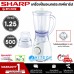 SHARP เครื่องปั่นเอนกประสงค์ 450 วัตต์ พร้อมโถบดแห้ง EM-ICE2