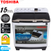 TOSHIBA เครื่องซักผ้า 2 ถัง 15 กก. รุ่น VH-J160WT